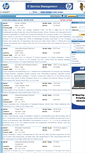 Mobile Screenshot of hp.tendertiger.com